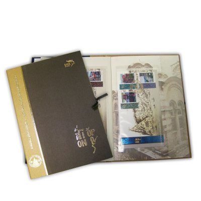 I/2012 - Λεύκωμα Γραμματοσήμων A.Ο. 
