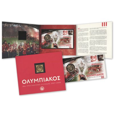 Collectible Tri-Fold Album for the 36th Olympiacos S.F.P. Championship