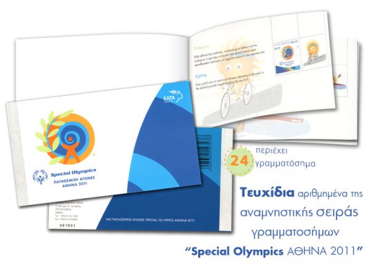 Booklet Special Olympics 