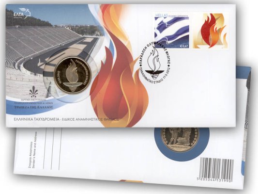 Special commemorative envelope (Handover of the Olympic Flame)