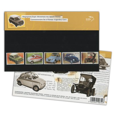 9/2005 - Presentation Pack 