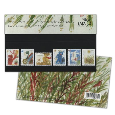 2/2010 - Presentation Pack 