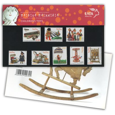 11/2006 - Presentation Pack 