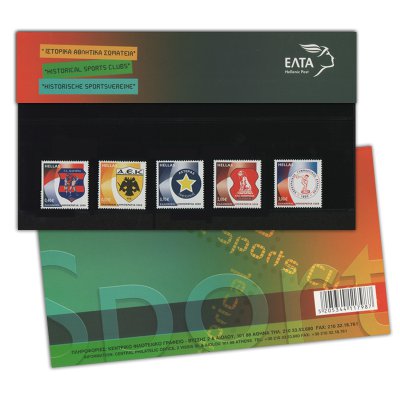 7/2008 - Presentation pack 