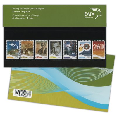 5/2008 - Τυποποιημένη Σειρά 