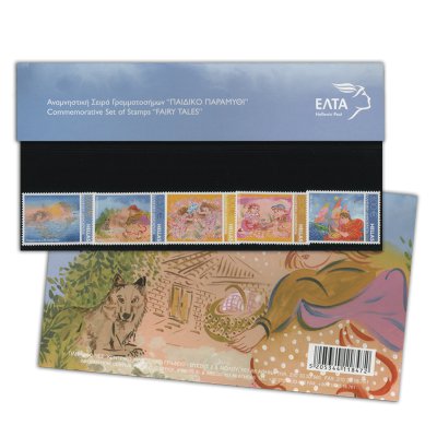 8/2008 - Presentation Pack 