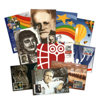 02/2007 - Σετ 9 Καρτών Maximum Prepaid 