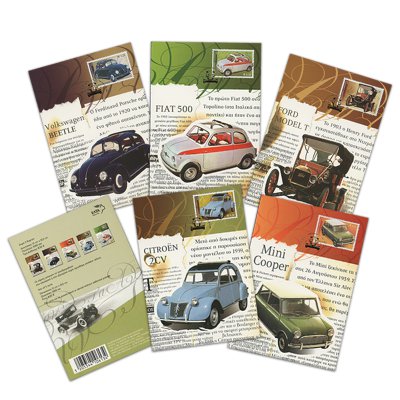 9/2005 - Σετ 5 Καρτών Maximum Prepaid 