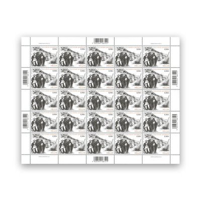 Sheet of 25 stamps (0,90 €)