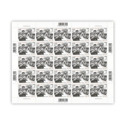 Sheet of 25 stamps (2,50 €)