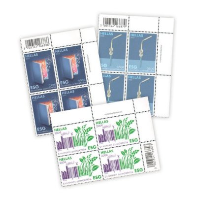 1/2023 - Upper right block of 4 stamps «Sustainable Development»