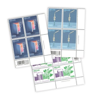 1/2023 - Lower right block of 4 stamps «Sustainable Development»