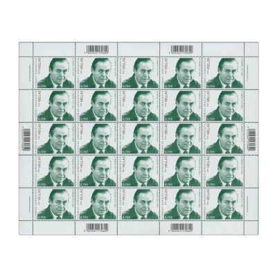 01/25 - Sheet of 25 stamps (0,70 €)