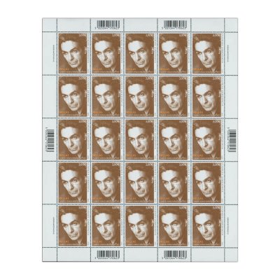 01/25 Φύλλο 25 γραμματοσήμων (3,00 €)