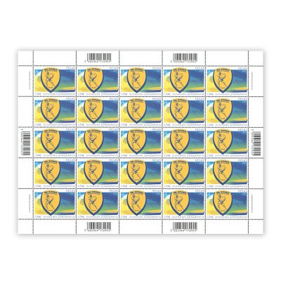 3/26 - Sheet of 25 stamps (1,70 €)