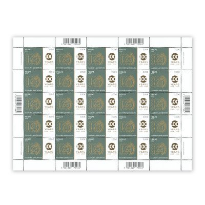 3/26 - Φύλλο 25 γραμματοσήμων (2,00 €)