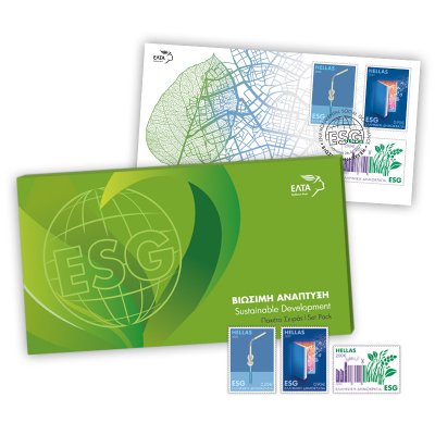 1/2023 - Numbered Set Pack “Sustainable Development - ESG”