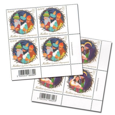 10/2023 Lower right block of 4 stamps «Christmas 2023»
