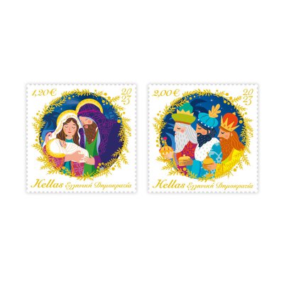 10/2023 – Μονή Σειρά Γραμματοσήμων «Χριστούγεννα 2023»