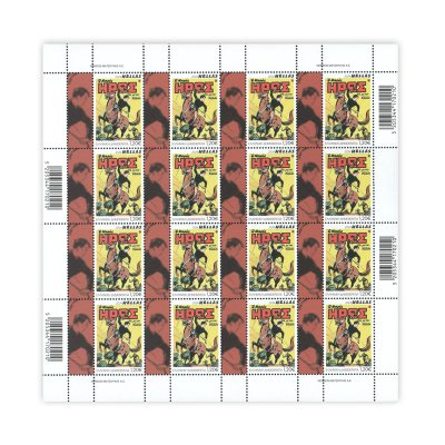 10/24 - Sheet of 16 stamps (1,20 €)