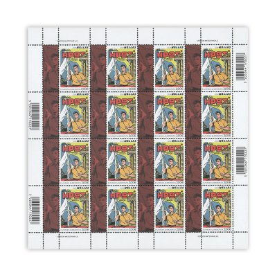 10/24 - Sheet of 16 stamps (2,00 €)