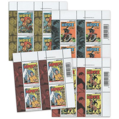 10/2024 Upper right block of 4 stamp 
