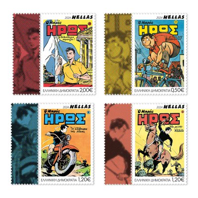10/2024 - Single Set of Stamps 