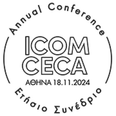 Ετήσιο Συνέδριο του  ICOM-CECA