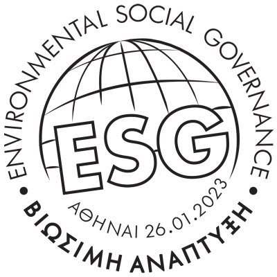 SUSTAINABLE DEVELOPMENT - ESG (1/ 2023)