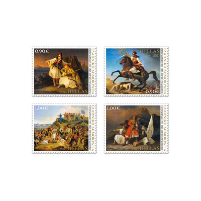 10/2021 - Μονή Σειρά Γραμματοσήμων «Η ΕΠΑΝΑΣΤΑΣΗ ΤΟΥ 1821 – ΕΘΝΙΚΗ ΠΙΝΑΚΟΘΗΚΗ»