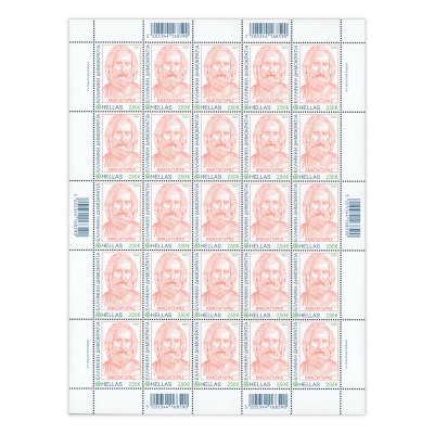 1/24 - Sheet of 25 stamps (2,50 €)