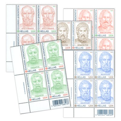 1/2024 Lower left block of 4 stamps 
