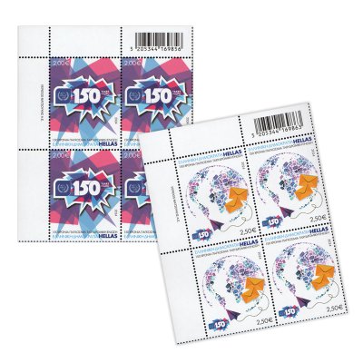 08/2024 Upper left block of 4 stamp 