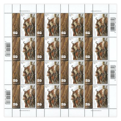 6/2023 - Sheet of 16 stamps (B' domestic, 20gr)