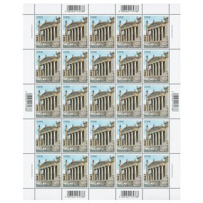 2/26 - Φύλλο 25 γραμματοσήμων (2,00 €)