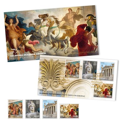 2/2026 - Numbered Set Pack “ 100 Years Academy of Athens
