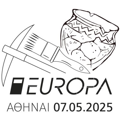 «Europa 2025 - Εθνικές Αρχαιολογικές Ανακαλύψεις» (3/2025)