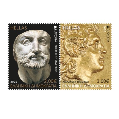 3/2025 - Μονή Σειρά Γραμματοσήμων 