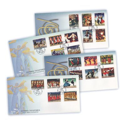 1/2002 - Σετ 4 Φακέλων Πρώτης Ημέρας Κυκλοφορίας «Ελληνικοί Χοροί»