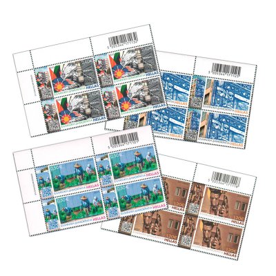 04/2025 Upper left block of 4 stamp 