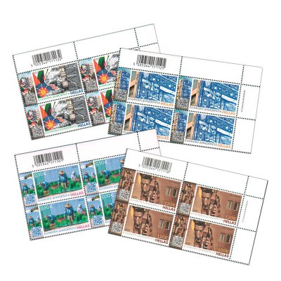 04/2025 Upper right block of 4 stamp 
