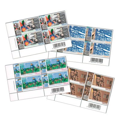 04/2025 Lower left block of 4 stamp 