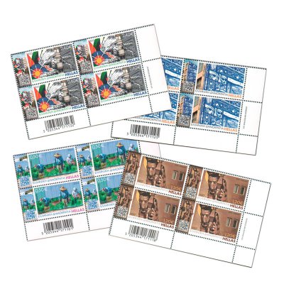 04/2025 Lower right block of 4 stamp 