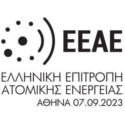Ελληνική Επιτροπή Ατομικής Ενέργειας