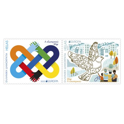 4/2023 - Single Set of Stamps “Europa 2023