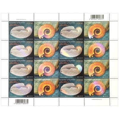 4/2024 Φύλλο 16 γραμματοσήμων «Europa 2024 (Υποβρύχια Πανίδα και Χλωρίδα)»