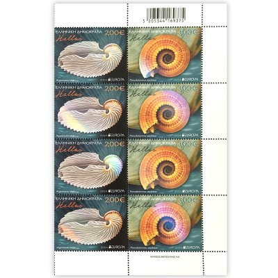 4/2024 Right block of 4 stamps “ “Europa 2024 (Fauna & Flora)” 