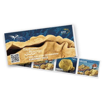 5/2025 - Booklet “EuroMED POSTAL 2025 (Resources of the Mediterranean)”