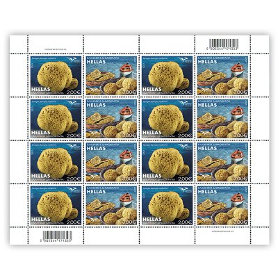 5/2025 - Sheet of 16 stamps “EuroMED POSTAL 2025 (Resources of the Mediterranean)