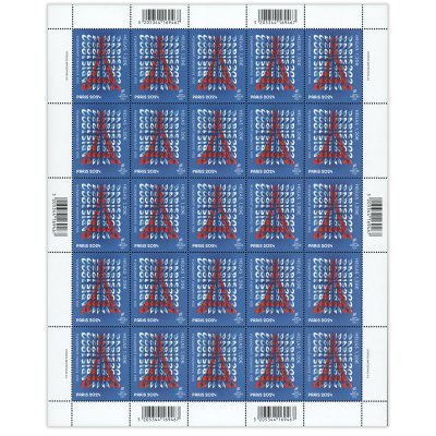 5/24 - Φύλλο 25 γραμματοσήμων (1,20 €)